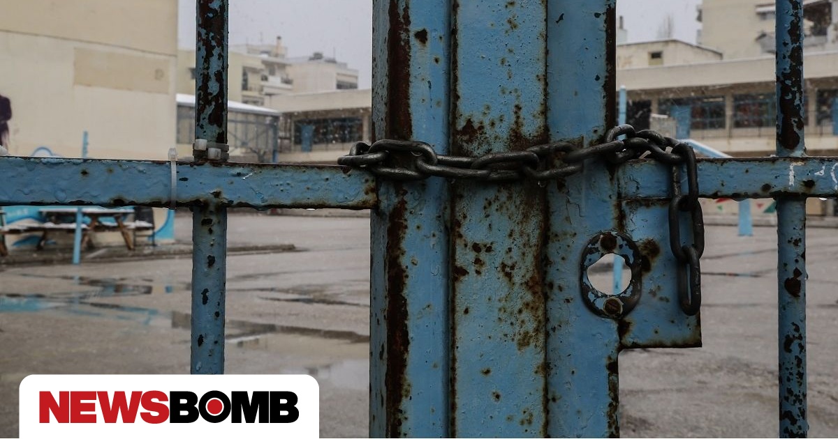 Σχολεία: Κλειστά στην Αθήνα στις 3 Οκτωβρίου – Δείτε γιατί