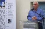 Ο Δήμαρχος Αμαρουσίου παρευρίσκεται στα εγκαίνια Φωτογραφικής Έκθεσης