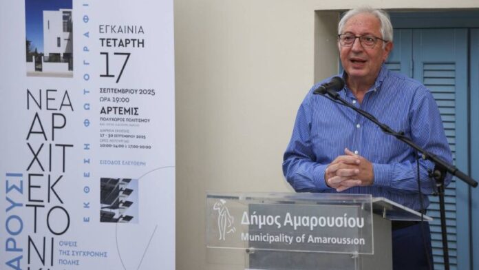 Ο Δήμαρχος Αμαρουσίου παρευρίσκεται στα εγκαίνια Φωτογραφικής Έκθεσης