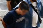 Ομολογία 50χρονου αδελφοκτόνου, καθώς συγγενείς και φίλοι αποχαιρετούν την 59χρονη – Ισχυρίζεται ότι πανικοβλήθηκε και θόλωσε