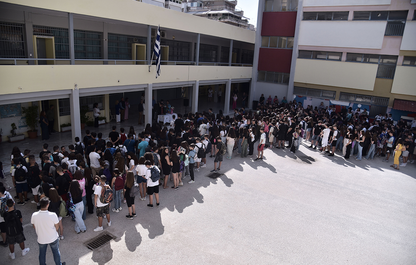 Με ευνοϊκές καιρικές συνθήκες ξεκινά η νέα σχολική χρονιά παντού – Ποιες περιοχές ενδέχεται να δουν βροχή