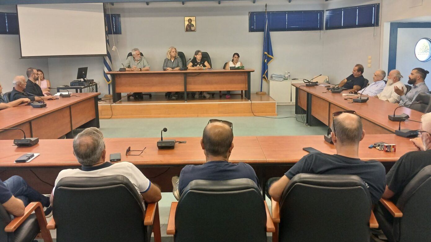 Σύσκεψη στον Δήμο Αλμυρού για την ευλογιά αιγοπροβάτων και τον Σταθμό Καθαρισμού