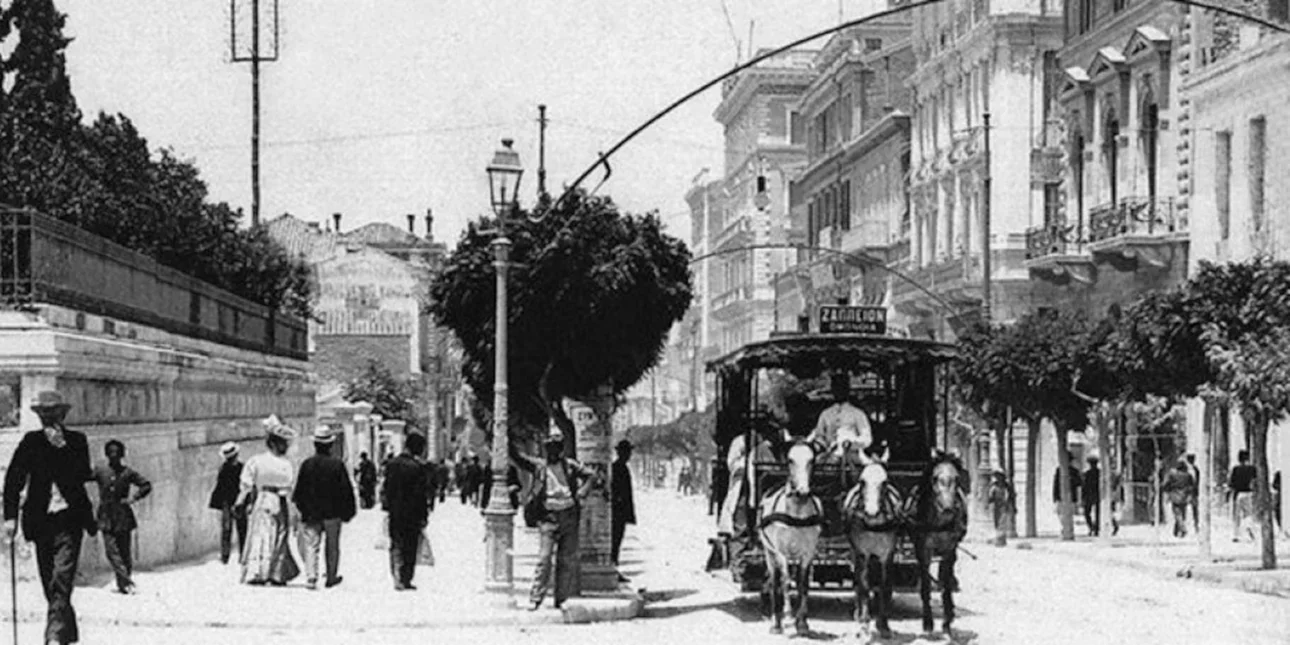 Αθήνα χωρίς αυτοκίνητα: Από τους αμαξάδες με φουστανέλα στη βιώσιμη πόλη του μέλλοντος – Εικόνες από μια ξεχασμένη εποχή