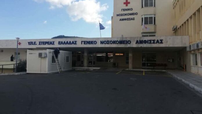 Ο Δήμαρχος Δελφών σχετικά με τη σύσκεψη με τον Υπουργό Υγείας