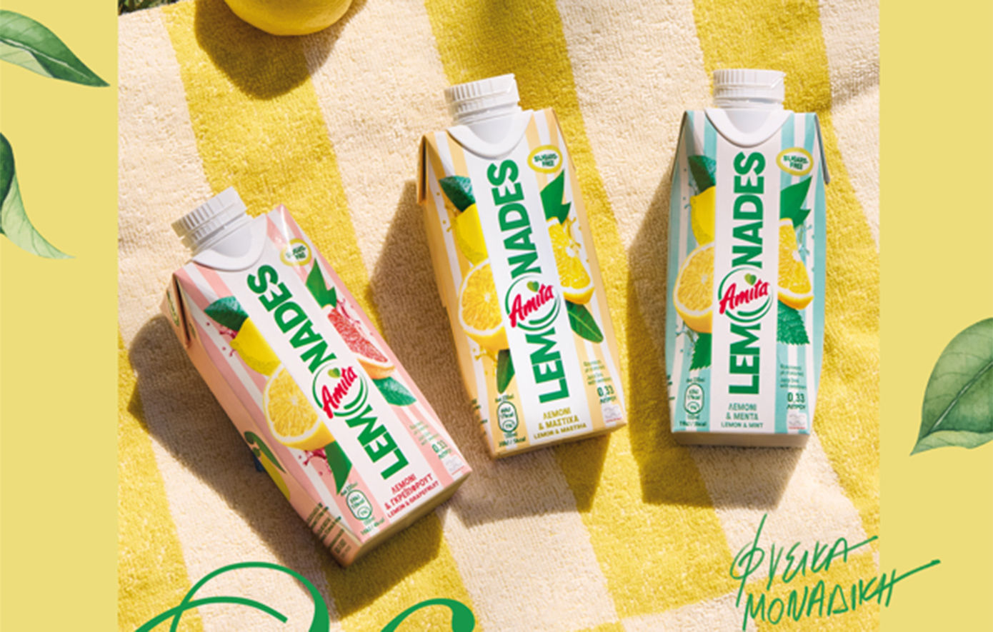 Coca-Cola Τρία Έψιλον: Η Amita εμπλουτίζει τη συλλογή της με τη φρέσκια σειρά “Amita Lemonades”