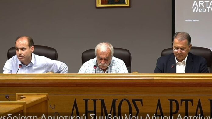 Διάλογος στο Δ.Σ. Αρταίων για την προοπτική του Στρατοπέδου Βέρση
