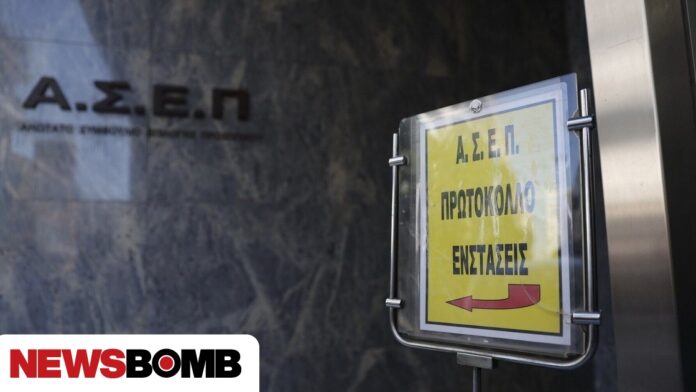 1ΓΒ/2025: Προσωρινά αποτελέσματα για 2.084 μόνιμες θέσεις – Μόλις 712 οι διορισμένοι