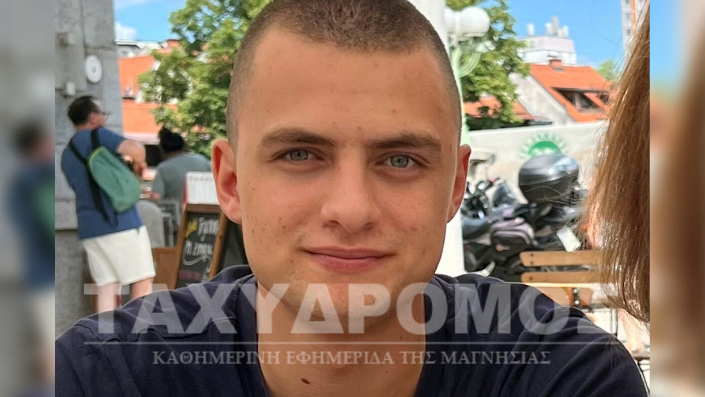 Θλίψη στον Βόλο για τον 21χρονο Ιάσονα που έπεσε σε φωταγωγό – Σήμερα το ύστατο χαίρε