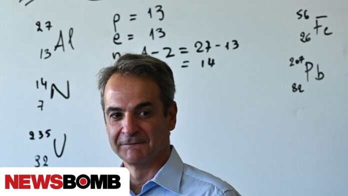 Μητσοτάκης: «Η κυβέρνησή μας θα συνεχίσει να επενδύει δυναμικά στη δημόσια εκπαίδευση»