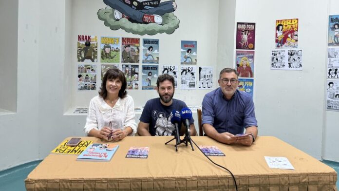 Το 9ο Διεθνές Φεστιβάλ Chaniartoon ξαναζωντανεύει στον Δήμο Χανίων