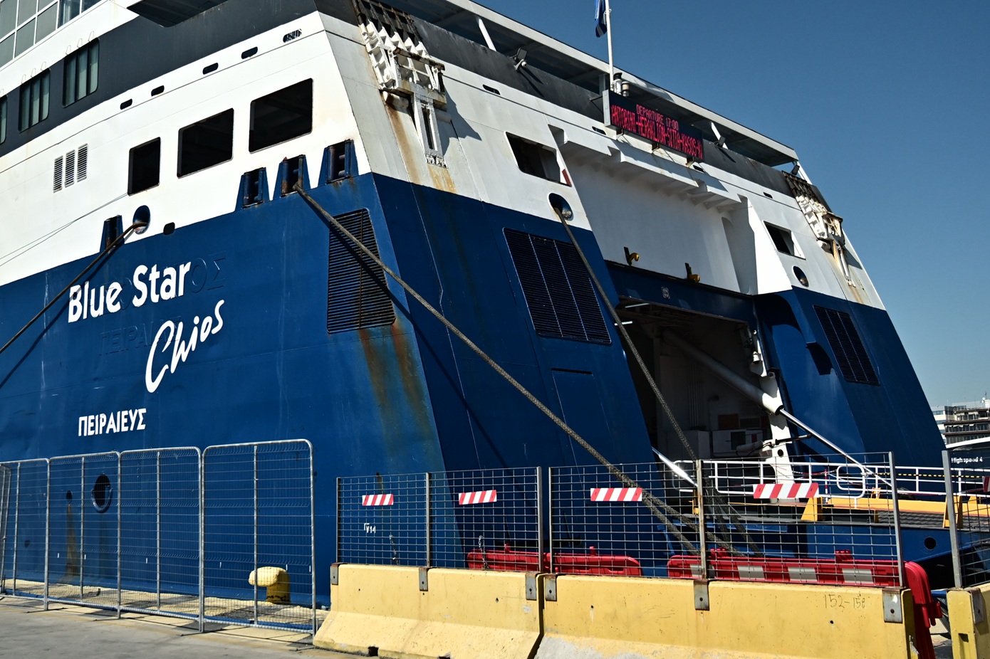 Αναβλήθηκε το ταξίδι του «Blue Star Χίος» λόγω θανάτου 20χρονου ναυτικού