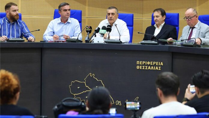 Όλα στη θέση τους για το Thessaly AgriBusiness Forum 2025