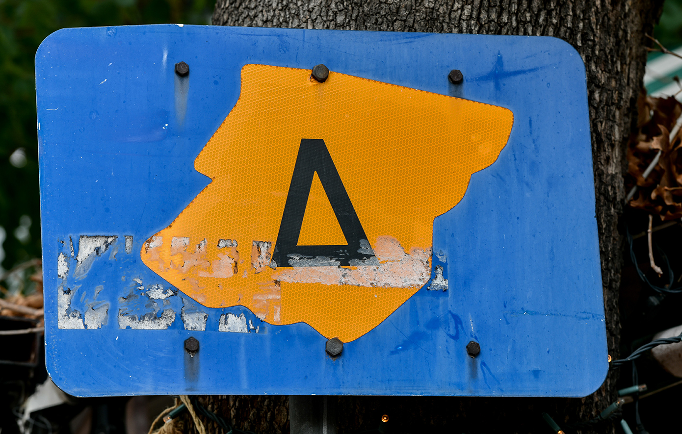 Ο δακτύλιος επανέρχεται στα μέσα Οκτωβρίου