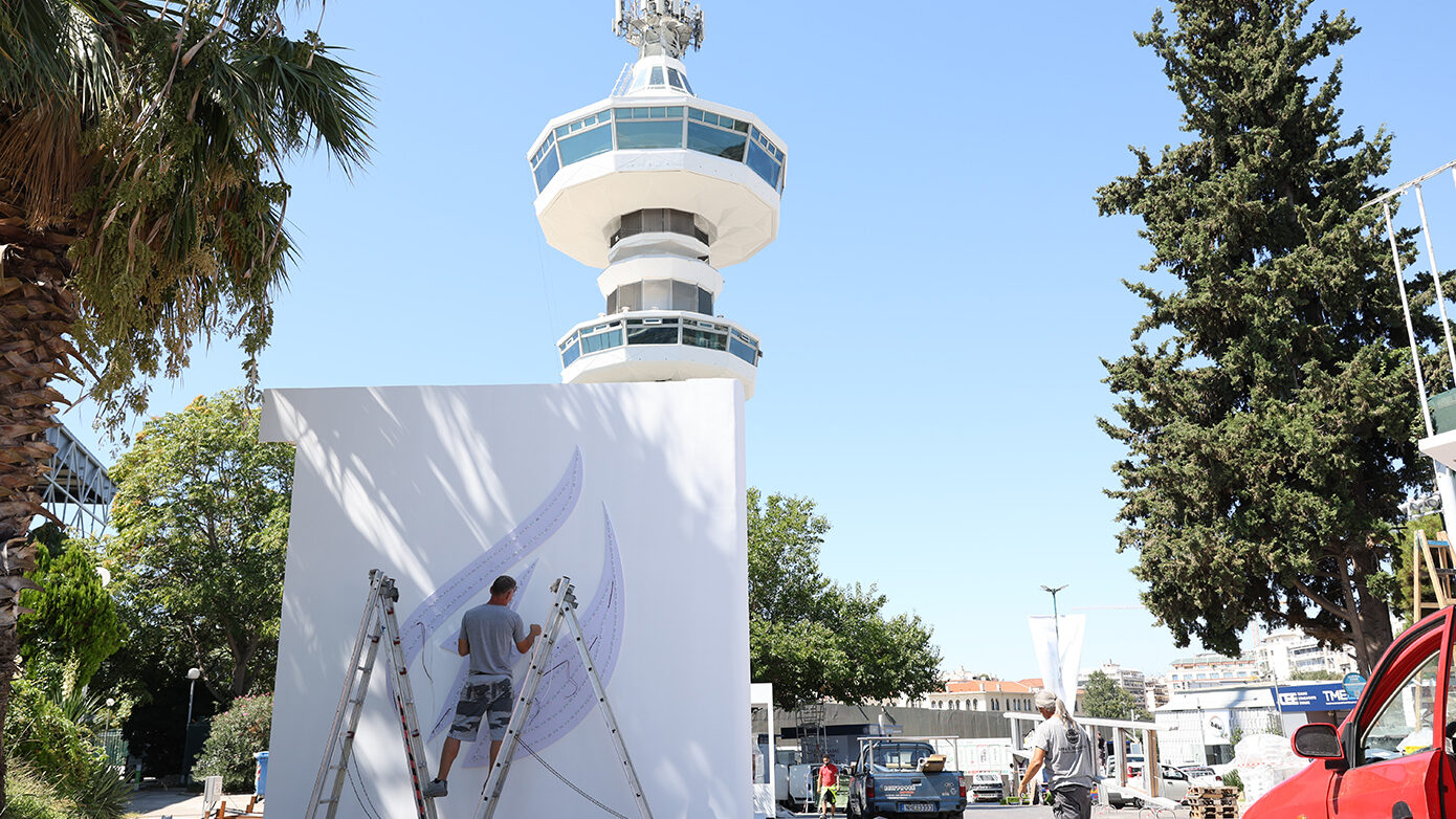Με το βλέμμα στο αύριο γιορτάζει τα 100 χρόνια της η ΔΕΘ