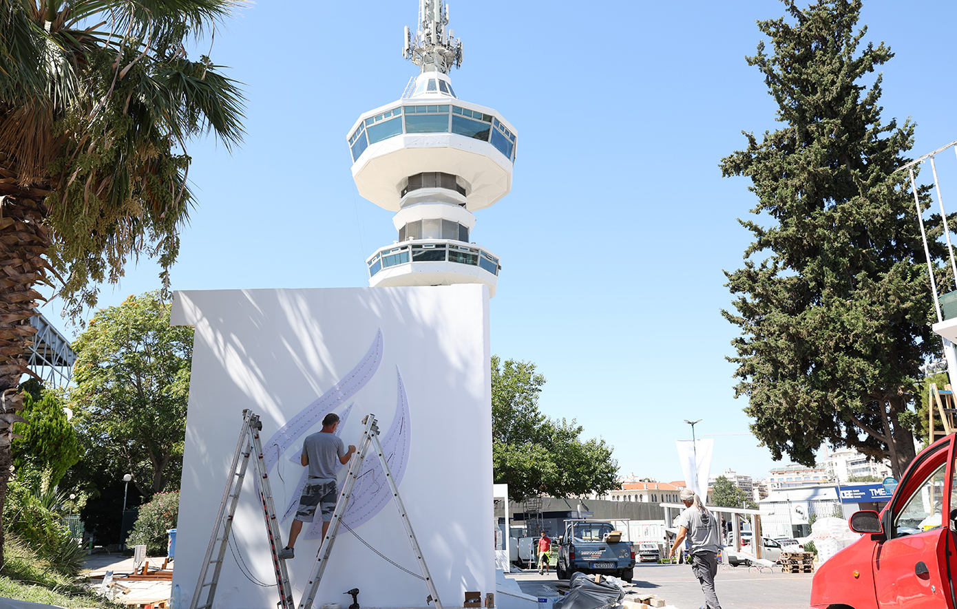 Με το βλέμμα στο αύριο γιορτάζει τα 100 χρόνια της η ΔΕΘ