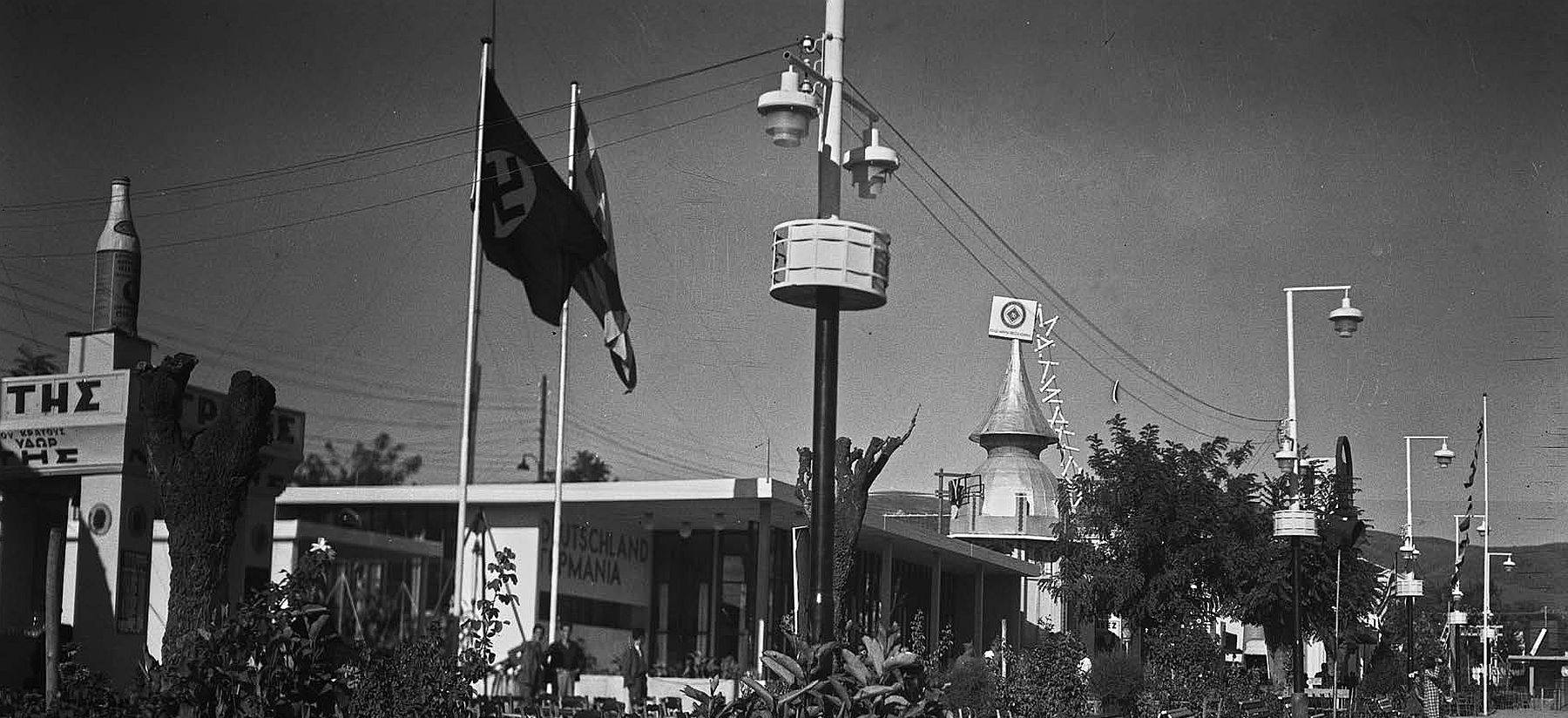 Σημαντικά γεγονότα από την 11η ΔΕΘ του 1936 έως τη 15η του 1940 που πέρασαν απαρατήρητα αλλά άφησαν ιστορία