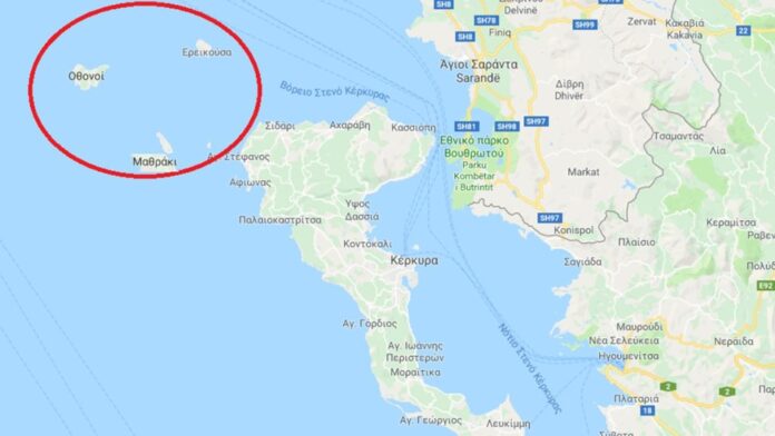 Δ.Κ.Κέρκυρας: Αντιδράσεις για την παράλειψη των ακριτικών νησιών του Β. Ιονίου από το μειωμένο ΦΠΑ
