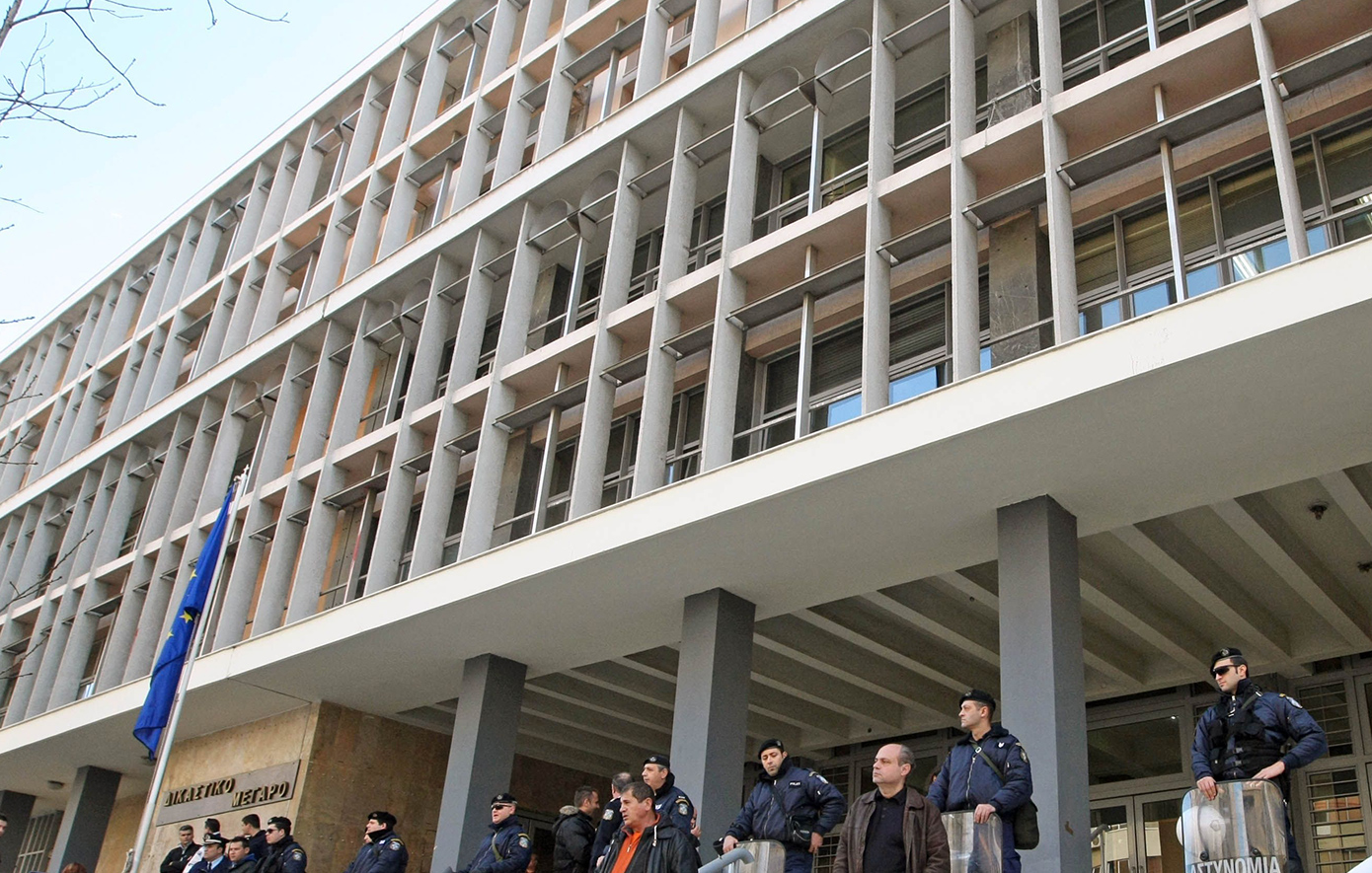 Θεσσαλονίκη: Καταδικάστηκαν 37 Γεωργιανοί ομογενείς για απάτη με επιδόματα