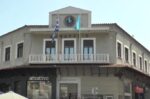 Δήμος Σερρών: Νέες Θέσεις Καλλιτεχνικού – Εκπαιδευτικού προσωπικού