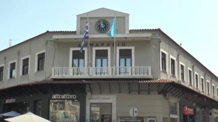 Δήμος Σερρών: Νέες Θέσεις Καλλιτεχνικού – Εκπαιδευτικού προσωπικού