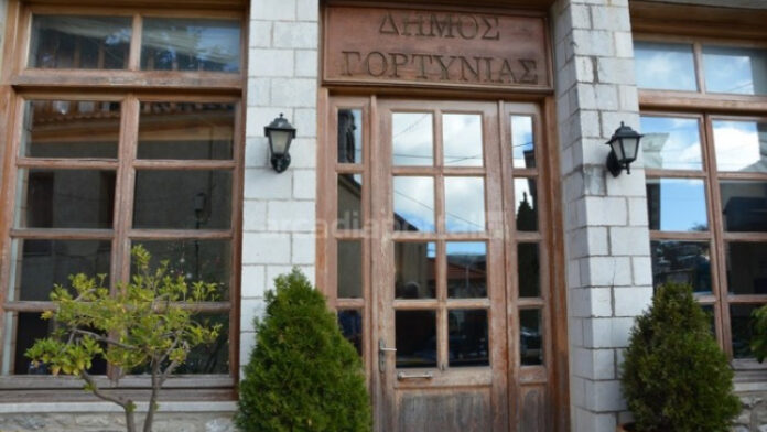 Απόφαση υποστήριξης του Δ.Σ. Γορτυνίας προς τον Δήμαρχο Καισαριανής