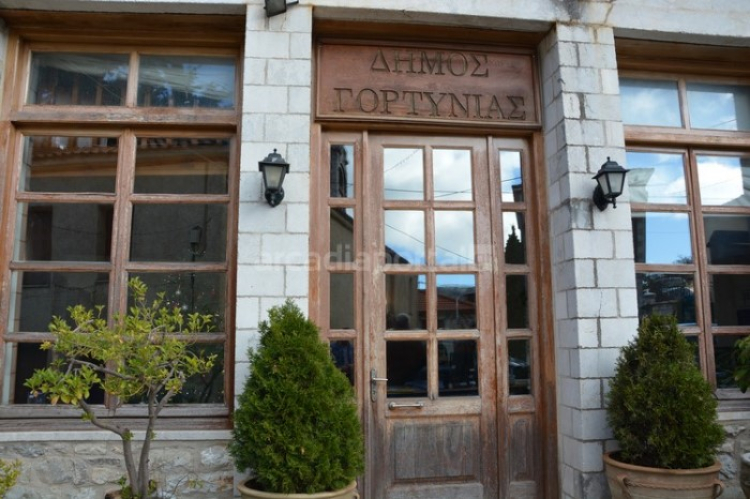 Απόφαση υποστήριξης του Δ.Σ. Γορτυνίας προς τον Δήμαρχο Καισαριανής