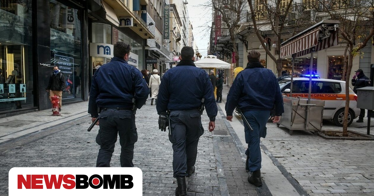 ΑΣΕΠ 1Κ/2024: Ιατρικές εξετάσεις υποψηφίων για τη Δημοτική Αστυνομία