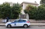 Πώς ερευνά η ΕΛ.ΑΣ. την ενέδρα στη Δροσιά; – Οι έντονες συγκρούσεις μεταξύ του πρώην ζευγαριού και ο νέος σύντροφος