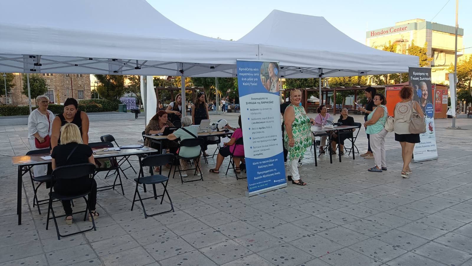 Πρωτοβουλία Προληπτικής Υγείας με Δωρεάν Τεστ στο Δήμο Αιγάλεω