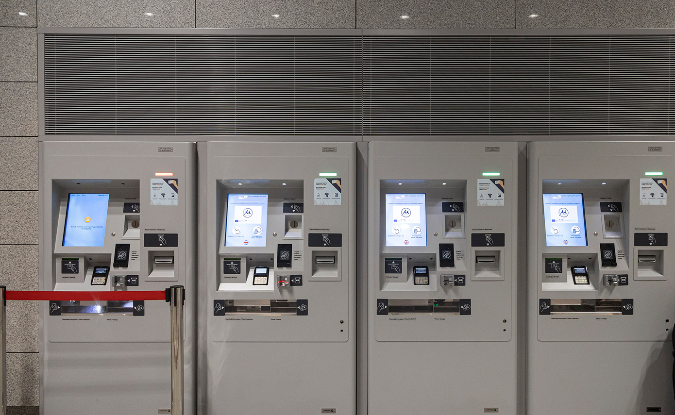Καινοτόμα εκδοτήρια με POS στο μετρό Θεσσαλονίκης – Αποχαιρετισμός στα μετρητά για τα εισιτήρια
