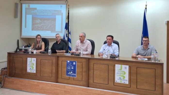 Περιφέρεια Αττικής: Παρουσίαση Εναλλακτικών Σχεδίων Χωρικής Οργάνωσης του ΤΠΣ Δήμου Ελασσόνας