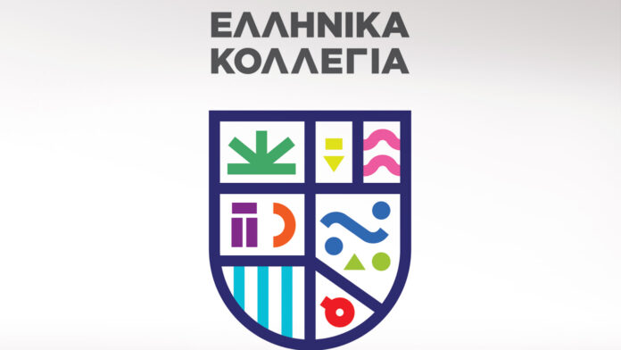 “Ο Ρόλος των Ελληνικών Κολλεγίων στη Σύγχρονη Εποχή της Ανώτατης Εκπαίδευσης”