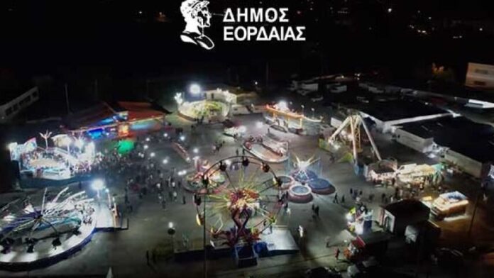 Δ. Εορδαίας: Αύριο ξεκινά η Εμποροπανήγυρη Πτολεμαΐδας 2025