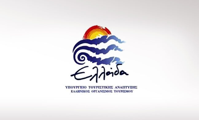 ΕΟΤ: Δράση εξοικείωσης τουριστικών πρακτόρων της Τουρκίας στη Λήμνο