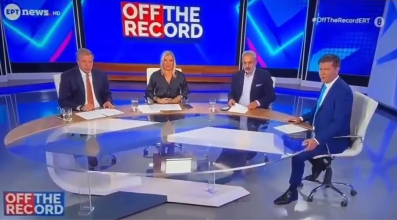 Σεισμός 5,2 Ρίχτερ στην Εύβοια ξαφνιάζει τους παρουσιαστές της ΕΡΤ σε ζωντανή μετάδοση