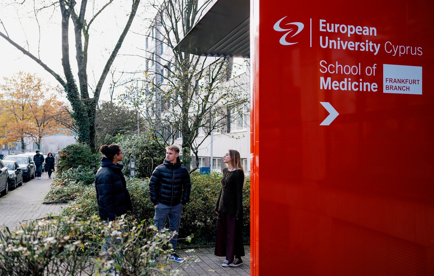 Ευρωπαϊκό Πανεπιστήμιο Κύπρου – Νέο Παράρτημα στη Φρανκφούρτη