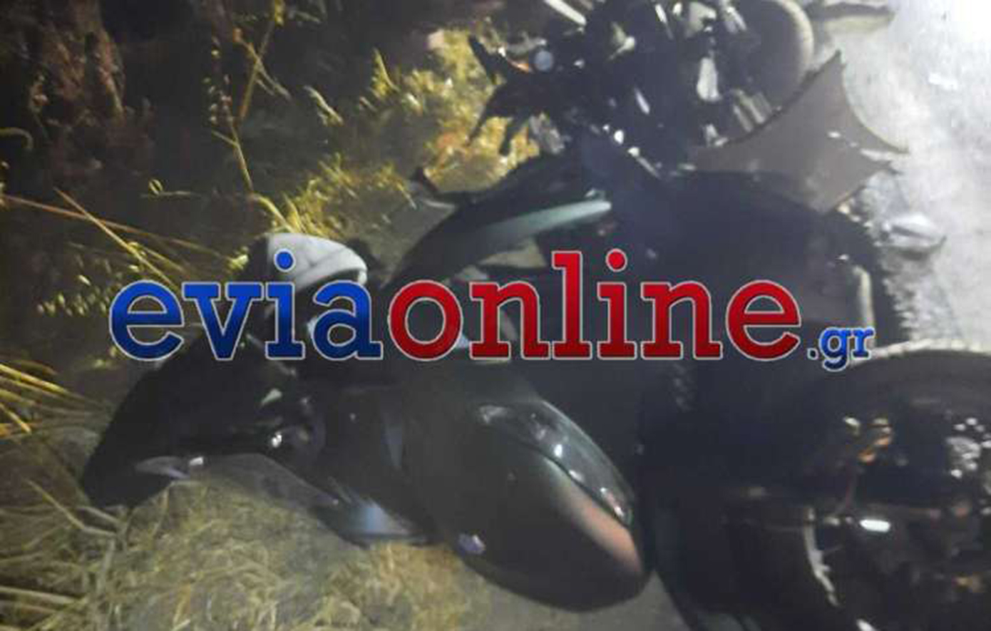 Φονικό τροχαίο με δύο θύματα στην Εύβοια