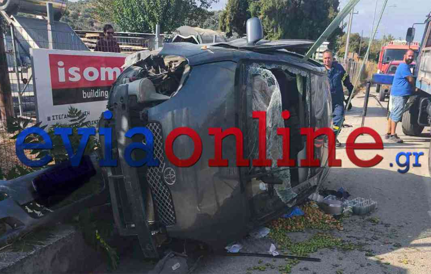 Σοβαρό ατύχημα στην Εύβοια: Αυτοκίνητο αναποδογύρισε και παγιδεύτηκε η οδηγός