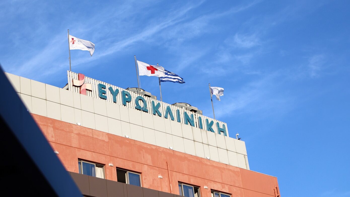 Αποφυλακίστηκαν οι τρεις κατηγορούμενοι της Ευρωκλινικής για λανθασμένη μετάγγιση αίματος σε 67χρονο