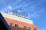Αποφυλακίστηκαν οι τρεις κατηγορούμενοι της Ευρωκλινικής για λανθασμένη μετάγγιση αίματος σε 67χρονο