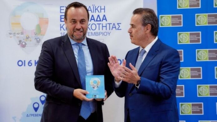 Βραβείο για τον Δ. Παλαιού Φαλήρου στη Βιώσιμη Αστική Μετακίνηση