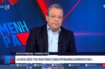 Φάμελλος: Ο Αλέξης Τσίπρας αντιπροσωπεύει τον ΣΥΡΙΖΑ και έχουμε συμφωνήσει στην ανάγκη για κοινό ψηφοδέλτιο