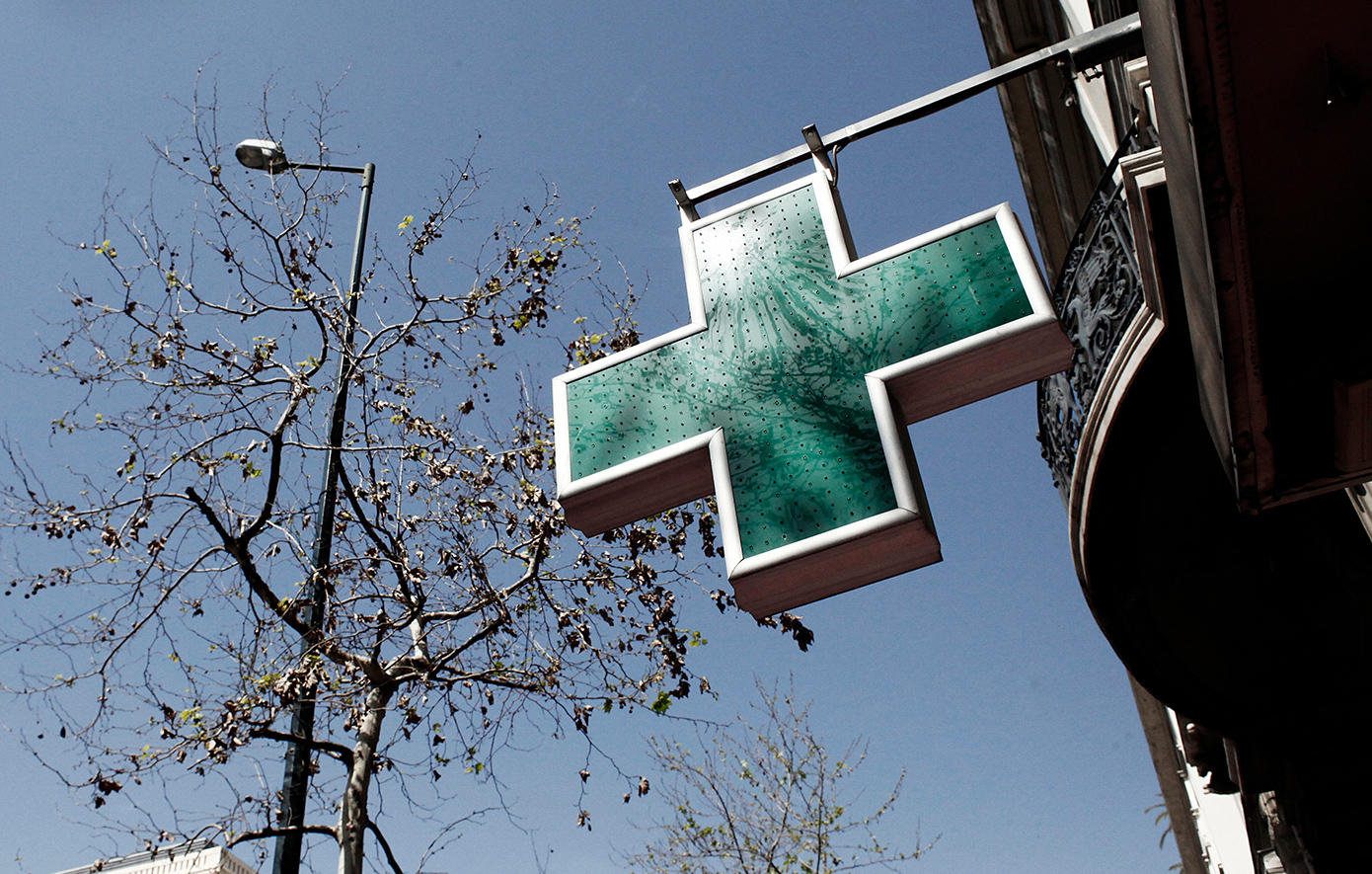 Ένοπλος εισέβαλε σε φαρμακείο στα Χανιά και ζήτησε χρήματα και φάρμακα