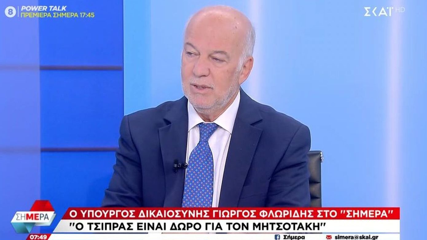 Φλωρίδης: Απελπισμένη κίνηση η επανεμφάνιση Τσίπρα, η διαπλοκή τον στηρίζει αδιαμφισβήτητα