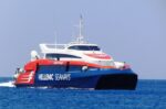 Βλάβη στο Flying Cat III – Κατευθύνεται με χαμηλή ταχύτητα προς Πόρο