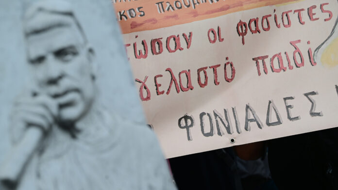 Εκδηλώσεις μνήμης για τη 12η μαύρη επέτειο από τη δολοφονία του Παύλου Φύσσα – Μεγάλη συναυλία στη Δραπετσώνα
