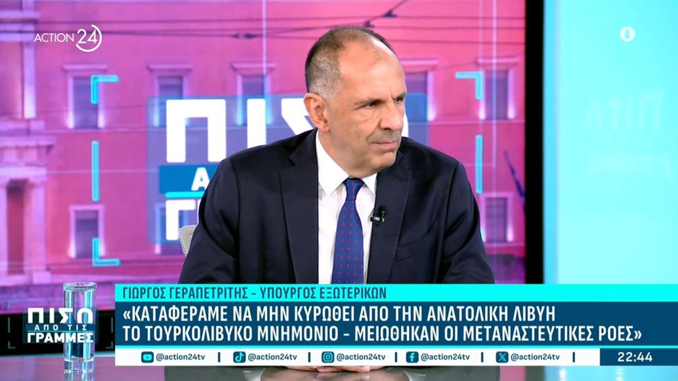 Γιώργος Γεραπετρίτης: «Εμπόδια στις εργασίες του καλωδίου θα φέρουν συνέπειες»