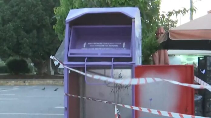 Άνδρας 40 ετών βρέθηκε νεκρός σε κάδο ανακύκλωσης ρούχων στη Γλυφάδα