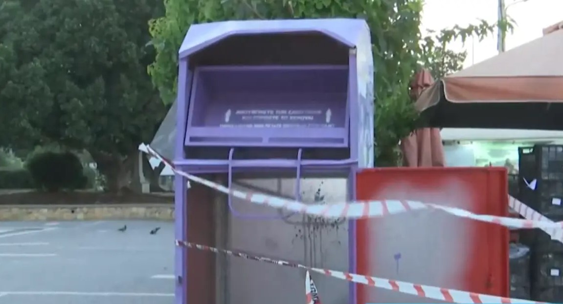 Άνδρας 40 ετών βρέθηκε νεκρός σε κάδο ανακύκλωσης ρούχων στη Γλυφάδα