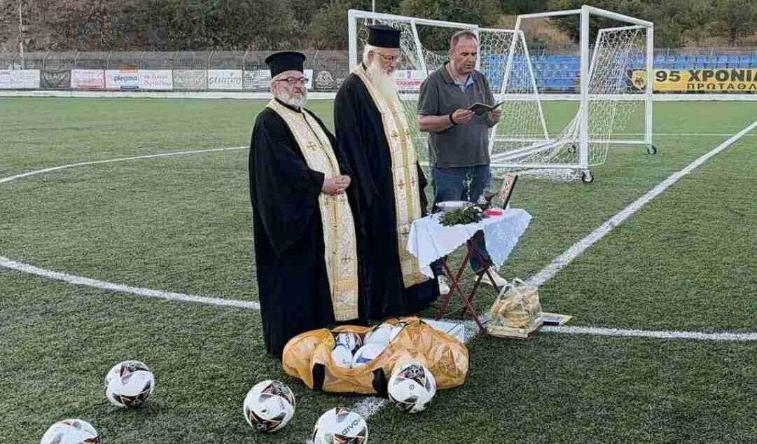 Ο Δήμαρχος Γορτυνίας παρών στον αγιασμό της Α.Ε. Δημητσάνας για την καινούργια σεζόν